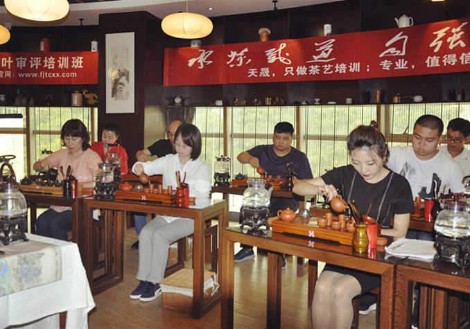 茶艺师培训机构哪家好? 持有办学许可证能有几家?